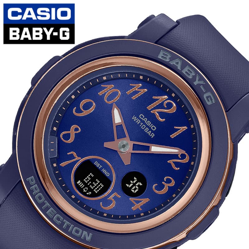 カシオ 腕時計 CASIO 時計 ベビージー 290シリーズ Baby-G BGA-290 レディース 腕時計 ネイビー BABYG ベイビーG 女子 女性 可...