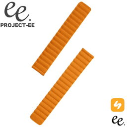 プロジェクトEE 腕時計 PROJECT-EE ユニセックス ベルト スマートウォッチ 替えベルト ベルト 20mm 付け替え かわいい シンプル カワイイ 主婦 ママ 子育て 健康 コスパ EE-001-STRAP-028 人気 おすすめ おしゃれ ブランド プレゼント ギフト