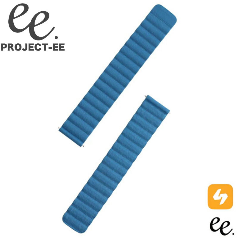 プロジェクトEE 腕時計 PROJECT-EE ユニセックス ベルト スマートウォッチ 替えベルト ベルト 20mm 付け替え かわいい シンプル カワイイ 主婦 ママ 子育て 健康 コスパ EE-001-STRAP-029 人気 おすすめ おしゃれ ブランド プレゼント ギフト