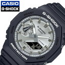 JVI rv CASIO v W[VbN ^bN_CA G-SHOCK Metalic Dial Y rv Vo[ GSHOCK GVbN j y  ^t ^tlX y h t@bV Yt@bV GA-2100SB-1AJF lC   uh v[g Mtg