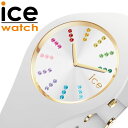 ACX EHb` rv ICE WATCH v ACX RX zCgC{[ COSMOS White Rainbow S fB[X rv zCg  킢 VR VRo[ o[xg JWA t@bV lC   uh v[g Mtg 021342