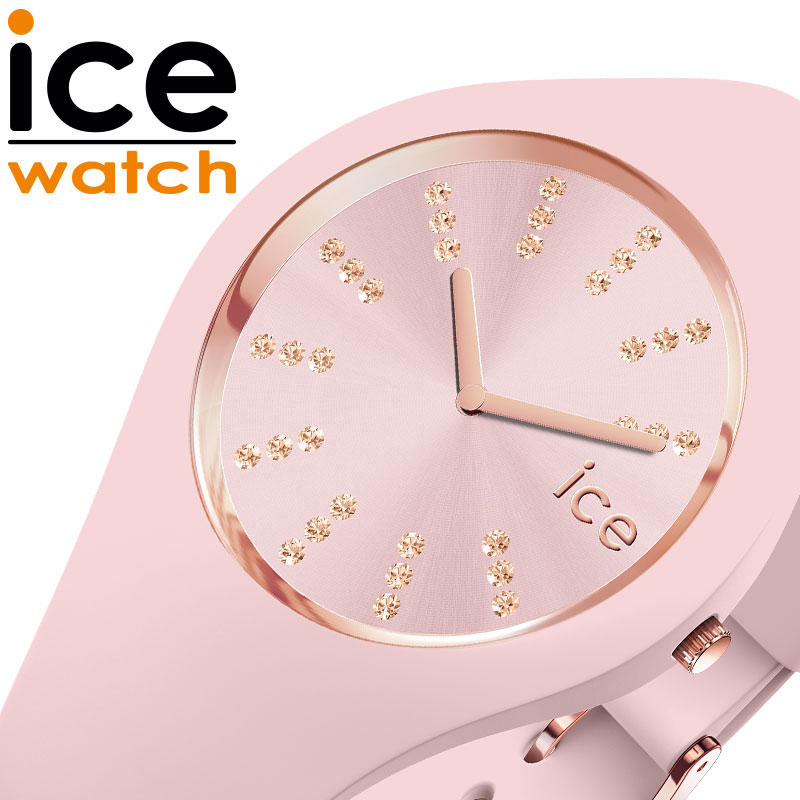 ACX EHb` rv ICE WATCH v ACX RX sNfB COSMOS Pink lady S+ fB[X rv sN  킢 VR VRo[ o[xg JWA t@bV lC   uh v[g Mtg 021592