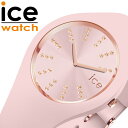 ACX EHb` rv ICE WATCH v ACX RX sNfB COSMOS Pink lady S+ fB[X rv sN  킢 VR VRo[ o[xg JWA t@bV lC   uh v[g Mtg 021592