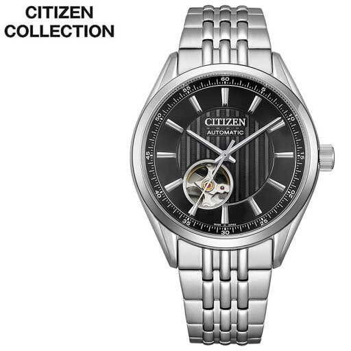 シチズン 腕時計 シチズンコレクション CITIZEN 時計 CITIZEN COLLECTION メンズ ブラック シルバー 時計 機械式 自動巻き メカニカル オープンハート NH9110-90E NH9110-90E 華奢 小ぶり 彼女 ビジネス オフィス 人気 ブランド プレゼント ギフト シチズン 腕時計 シチズンコレクション CITIZEN 時計 CITIZEN COLLECTION メンズ ブラック シルバー 時計 機械式 自動巻き メカニカル オープンハート NH9110-90E NH9110-90E 華奢 小ぶり 彼女 ビジネス オフィス 人気 ブランド プレゼント ギフト