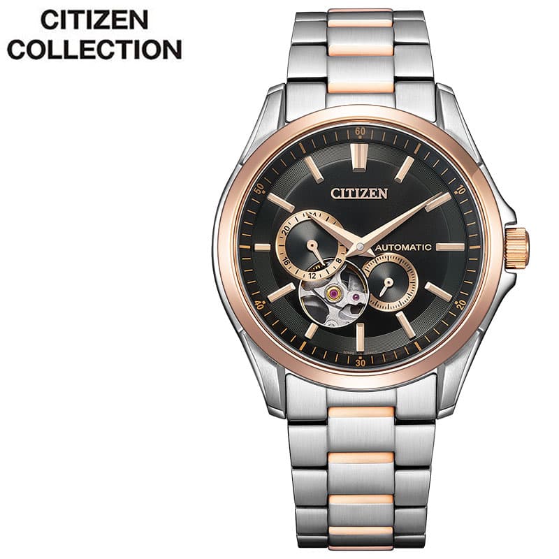 シチズン 腕時計 シチズンコレクション CITIZEN 時計 CITIZEN COLLECTION メンズ ブラック シルバー 時計 機械式 自動巻き メカニカル オープンハート NP1014-77E NP1014-77E 華奢 小ぶり 彼女 ビジネス オフィス 人気 ブランド プレゼント ギフト