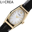 ルクレア 腕時計 オヴァール LCREA OVALE レディース ゴールド ブラック 時計 ソーラー ビジネス 女性 ソーラー 電池交換不要 日本製 可愛い か...