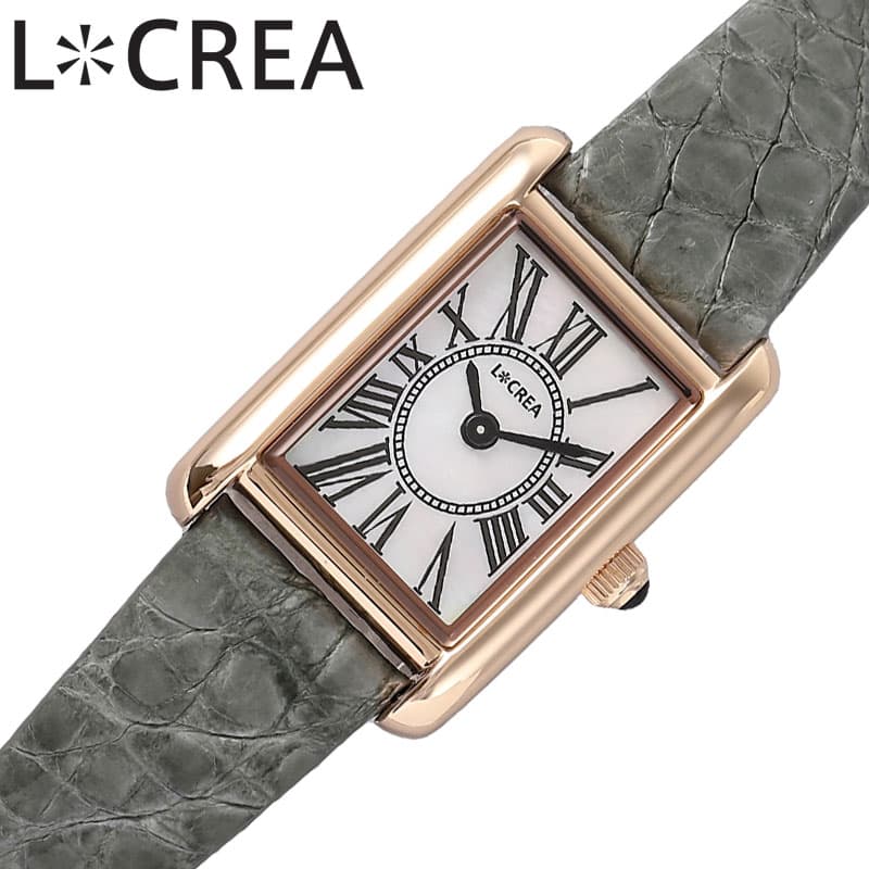 ルクレア 腕時計 パラッレーラ LCREA PARALLELA レディース ピンクゴールド グリーン 時計 ソーラー パラレラ ビジネス 女性 ソーラー 電池交...
