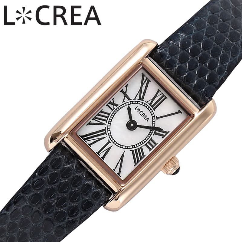 ルクレア 腕時計 パラッレーラ LCREA PARALLELA レディース ピンクゴールド ネイビー 時計 ソーラー パラレラ ビジネス 女性 ソーラー 電池交...