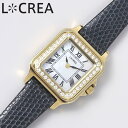 ルクレア 腕時計 キャレ キュービックジルコニア LCREA CARRE de CZ レディース ゴールド ネイビー 時計 ソーラー カレ ビジネス 女性 ソー...