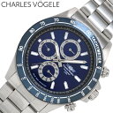シャルルホーゲル 腕時計 CharlesVogele