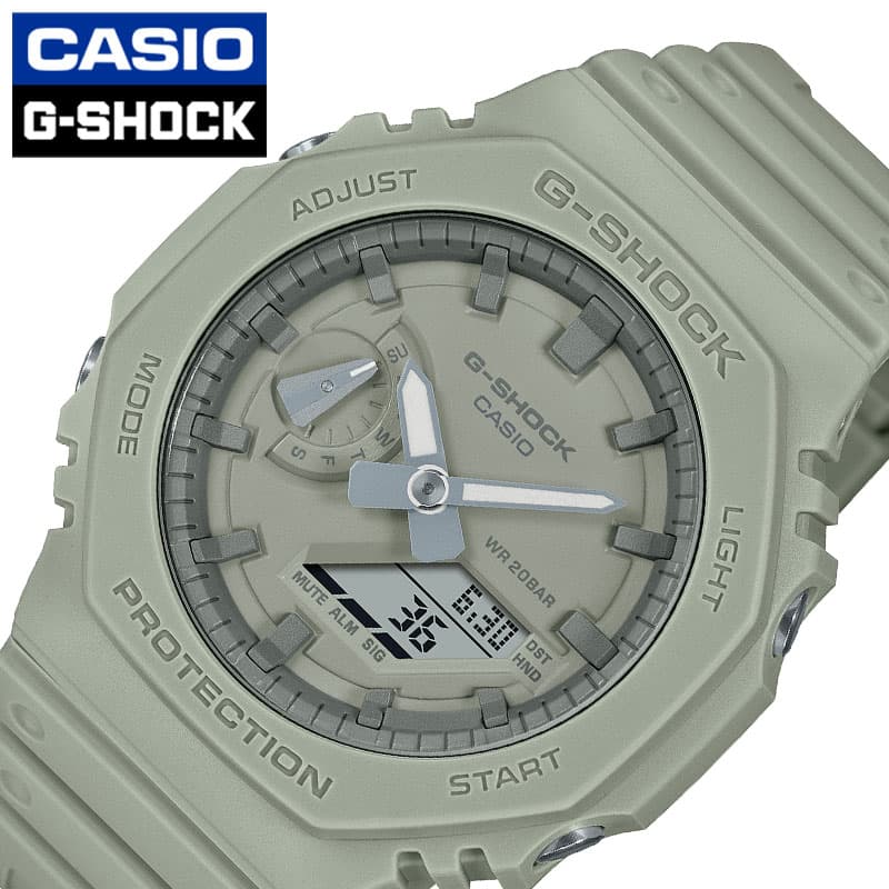 カシオ 腕時計 CASIO 時計 ジーショック ナチュラルカラー G-SHOCK Natural Color メンズ グリーン GSHOCK Gショック 男性 頑丈 タフ タフネス 防水 ファッション メンズファッション アナデジ スポーツ GA-2100NC-3AJF 人気 おすすめ おしゃれ ブランド プレゼント ギフト