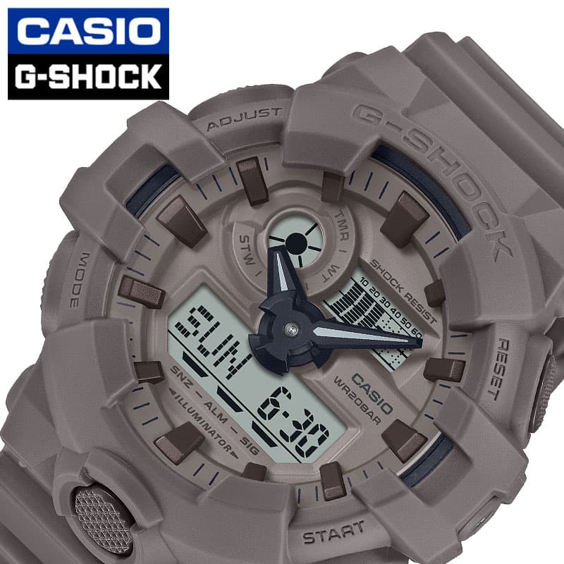 カシオ 腕時計 CASIO 時計 ジーショック ナチュラルカラー G-SHOCK Natural Color メンズ ブラウン GSHOCK Gショック 男性 頑丈 タフ タフネス 防水 ファッション メンズファッション GA-700NC-5AJF スポーツ アナデジ 人気 おすすめ おしゃれ ブランド プレゼント ギフト