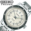 ZCR[ rv vU[W SEIKO PRESAGE Y zCg Vo[ v @B   ~^[ EHb`  JWA X[c ZX {i \ Vv a JbRCC SARY235 lC   uh v[g Mtg