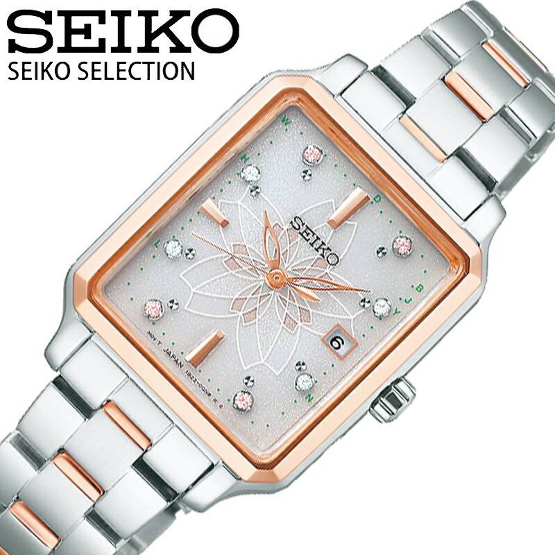  ӻ 쥯 SEIKO SEIKO SELECTION ǥ ԥ󥯥ǡ С   顼 餷  줤 磻 ӥͥ ե  Ӥ䤫  SWFH136 ͵  ֥ ץ쥼 ե