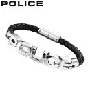 ポリス アクセサリー POLICE ブレスレット シグネチャー SIGNATURE メンズ シルバー ブラック 男性 誕生日 記念日 お祝い 贈り物 彼氏 夫 旦那 パパ 父 息子 ファッション かっこいい 23873BLB-S 定番 人気 おすすめ おしゃれ ブランド プレゼント ギフト(4)