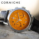  コーニッシュ 腕時計 CW-97059 ヘリテージ クロノグラフ デマンド スペシアーレ 5 CORNICHE Heritage Chronograph Demande Sp ciale V メンズ オレンジ ブラック 時計 メカクォーツ ハイブリッドムーブメント シリアルナンバー ドーフィン針