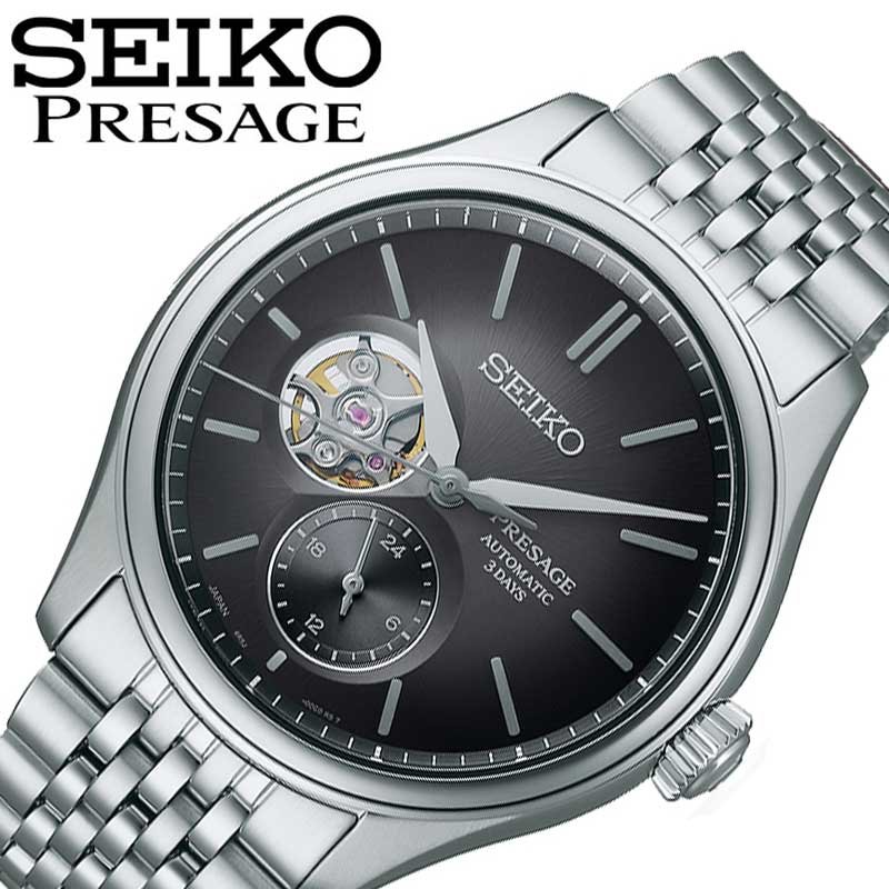 Rakuten - セイコー 腕時計 SEIKO 時計 プレザージュ PRESAGE メンズ SARJ009 男性 ブラック 機械式 自動巻き 男性 仕事 ビジネス 誕生日 記念日 彼氏 夫 旦那 様 パパ 父 息子 シンプル メカニカル オートマ 手巻き 人気 おすすめ おしゃれ ブランド プレゼント ギフト 日本