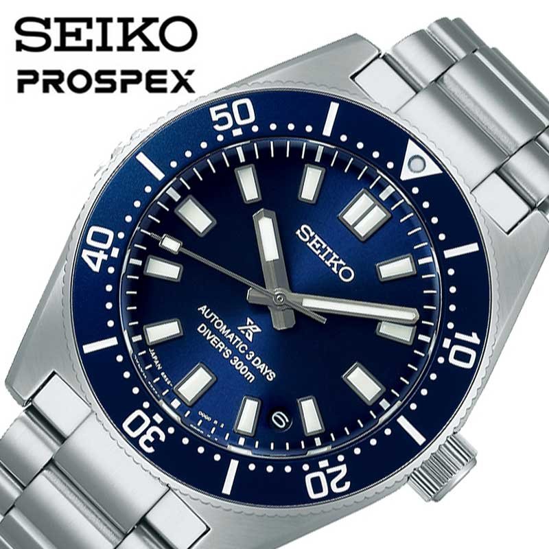 Rakuten - セイコー 腕時計 SEIKO 時計 プロスペックス ダイバースキューバ PROSPEX メンズ SBDC195 男性 機械式 仕事 ビジネス 誕生日 彼氏 夫 旦那 様 パパ 父 息子 メカニカル 自動巻き オートマ 手巻き ダイバーズウォッチ 人気 おすすめ おしゃれ ブランド プレゼント【正規品】