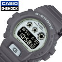 カシオ 腕時計 CASIO 時計 ジーショック GSHOCK 男性 メンズ デジタル 20気圧防水 日付 曜日 ストップウォッチ タイマー アラーム かっこいい 仕事 蓄光 旦那 様 夫 息子 お父さん 中学生 高校生 大学生 学生 誕生日 プレゼント DW-6900HD-8JF おしゃれ ブランド(2)