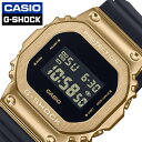 カシオ 腕時計 CASIO 時計 5600 デジタル ジーショック G-SHOCK GSHOCK 男性 メンズ 女性 レディース アウトドア キャンプ 日付 曜日 タイマー アラーム 彼氏 夫 旦那 様 パパ 父 息子 誕生日 記念日 お祝い 防水 学生 中学生 高校生 大学生 GM-5600UG-9JF 人気(2)