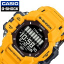 カシオ 腕時計 CASIO 時計 G-SHOCK GSHOCK ジーショック レンジマン メンズ 男性 GPS 電波 ソーラー 電波時計 電波ソーラー ソーラー電波 アウトドア 日付カレンダー アラーム 彼氏 夫 旦那 様 パパ 父 息子 誕生日 記念日 防水 GPR-H1000-9JR 人気 おすすめ