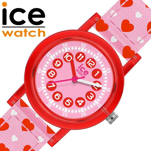 アイス ウォッチ 腕時計 ICE learning 時計 アイスウォッチ icewatch 可愛い かわいい パステルピンク 女の子 こども 子供 子ども 子ども用 キッズ 小学生 学校 ハート 入学祝い 卒業祝い 誕生日 プレゼント 娘 孫 ICE-022690 人気 おすすめ おしゃれ ブランド アイス ウォッチ 腕時計 ICE learning 時計 アイスウォッチ icewatch 可愛い かわいい パステルピンク 女の子 こども 子供 子ども 子ども用 キッズ 小学生 学校 ハート 入学祝い 卒業祝い 誕生日 プレゼント 娘 孫 ICE-022690 人気 おすすめ おしゃれ ブランド