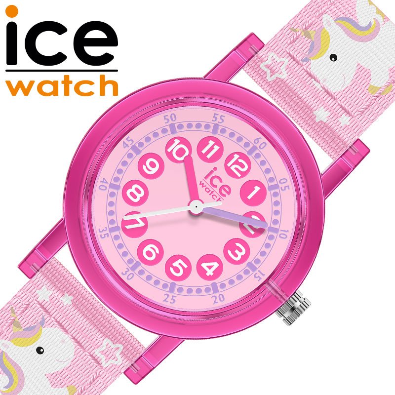 アイス ウォッチ 腕時計 ICE learning 時計 アイスウォッチ icewatch 可愛い かわいい パステルピンク 女の子 こども 子供 子ども 子ども用 キッズ 小学生 学校 星 入学祝い 卒業祝い 誕生日 プレゼント 娘 姪 孫 ICE-022691 人気 おすすめ おしゃれ ブランド