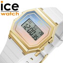 アイス ウォッチ 腕時計 ICE WATCH 時計 アイスデジット レディース 女性 女子 女の子 デジタル 誕生日 記念日 お祝い 贈り物 入学祝い 卒業祝い 学生 学校 小学生 中学生 高校生 日付 曜日 ラバー ラバーベルト 軽量 軽い 薄い 薄型 ICE-022718 人気 おすすめ(2)