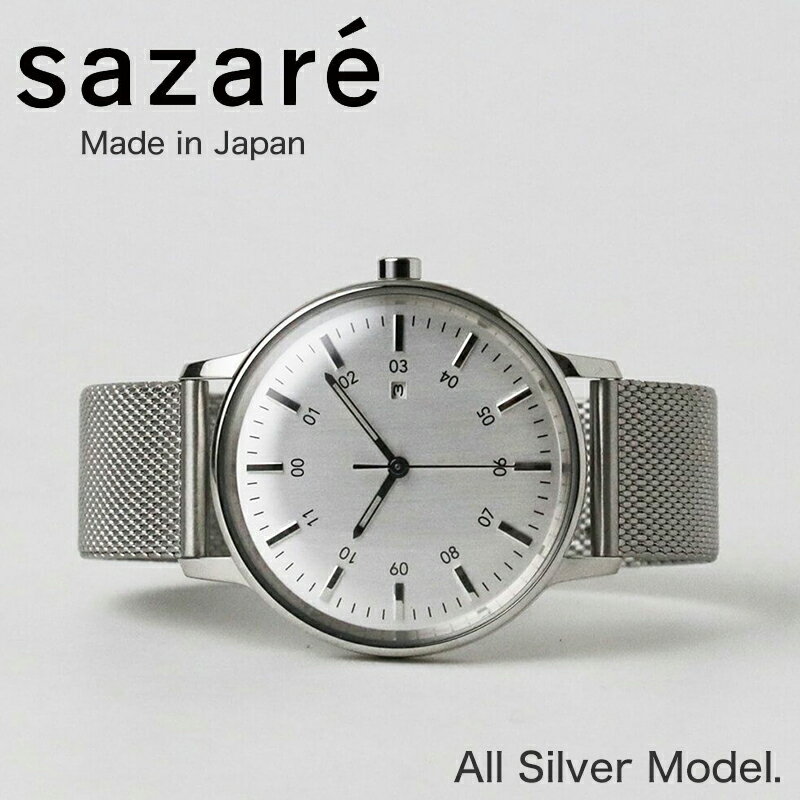 sazareӻץSK011970˥åץץСߥ˥ޥ뤵ΥΥȡ˥åꥪå᥿٥ȶ᤭ߥ顼͵ᤪ֥ɥץ쥼ȡ7ǯݾڡ