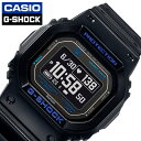 カシオ 腕時計 CASIO ジーショック G-SHOCK ブラック 男性 メンズ CASIO-DW-H5600-1A2JR ソーラー タフソーラー 20気圧防水 ランニング 距離 デジタル Bluetooth 心拍計 アラーム ストップウォッチ タイマー LED ライト バックライト スポーツ スポーツウォッチ