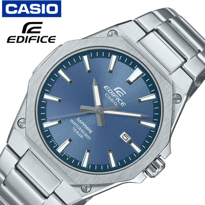 カシオ 腕時計 CASIO 時計 エディフィス EDIFICE ブルー 男性 メンズ EFR-S108DJ-2AJF メタル メタルバンド メタルベルト サファイアガラス クォーツ カジュアル 日付 薄い 軽量 アナログ 仕事 ビジネス スーツ 青 人気 おすすめ ブランド プレゼント