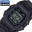 カシオ 腕時計 CASIO 時計 ジーショック G-SHOCK ブラック 男性 メンズ CASIO-GD-B500-1JF 歩数計 万歩計 ブルートゥース Bl...