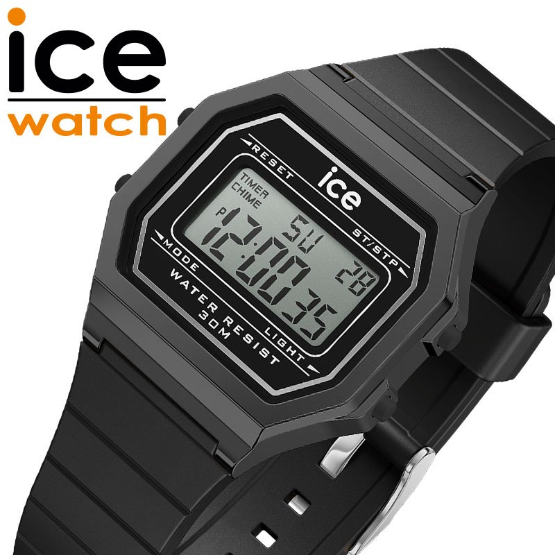 アイスウォッチ 腕時計 ICEWATCH 時計 アイスデジット レトロ ICE digit retoro ブラック 女性 レディース ICE-022900 シリコン シリコンベルト 日付 曜日 ストップウォッチ ラップタイム アラーム ライト スポーツ ランニング デジタル 大人 モダン 黒 ブランド