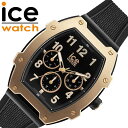 【15日までポイント最大22倍×5000円オフ!】アイスウォッチ 腕時計 ICEWATCH 時計 ボリデイ ICE BOLIDAY ブラック 男性 メンズ シリコン シリコンベルト トノー型 ICE-023315 大人 ビジネス 仕事 プライベート おしゃれ お洒落 日付 曜日 黒 ゴールド かっこいい 誕生日 プ