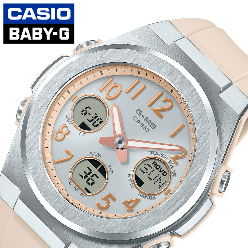  ӻ ٥ӡ ߥ CASIO Baby-G G-MS ǥ 饤ȥԥ ԥ󥯥١   顼 CASIO-MSG-W...