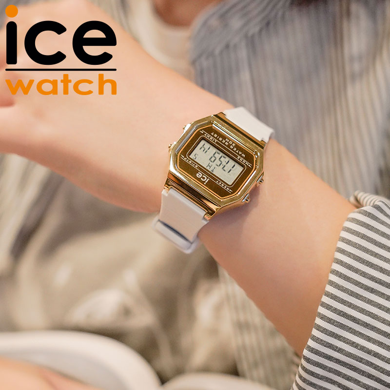【10%OFF】アイス ウォッチ 腕時計 アイスデジット レトロ メタル ICE WATCH ゴールド ICE digit retro METAL レディース ...