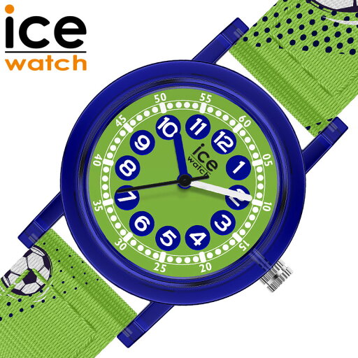アイスウォッチ 腕時計 アイスラーニング グリーンフットボール ICE WATCH ICE learning キッズ グリーンフットボール 時計 ICE-023297 人気 おすすめ おしゃれ ブランド プレゼント ギフト【正規品】 アイスウォッチ 腕時計 アイスラーニング グリーンフットボール ICE WATCH ICE learning キッズ グリーンフットボール 時計 ICE-023297 人気 おすすめ おしゃれ ブランド プレゼント ギフト【正規品】