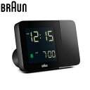 ブラウン 置時計 デジタルプロジェクション アラームクロック BRAUN ブラウン置時計 BC15B Digital Projection Alarm Cloc...