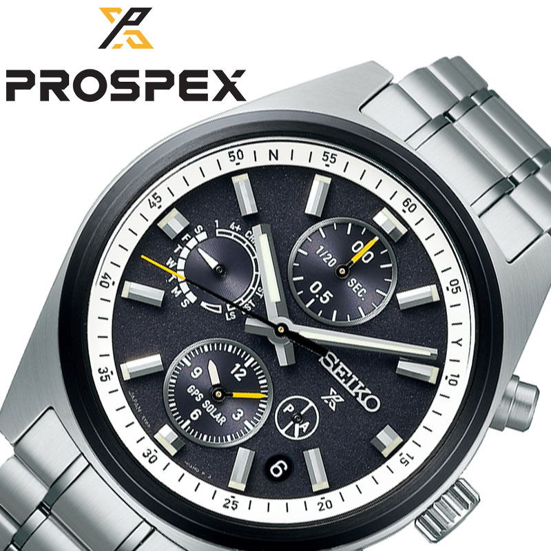 �������� �ӻ��� �ץ����ڥå��� ���ԡ��ɥ����ޡ� SEIKO PROSPEX speed timer ��� �֥�å� ����С� ���� GPS ���� �����顼...