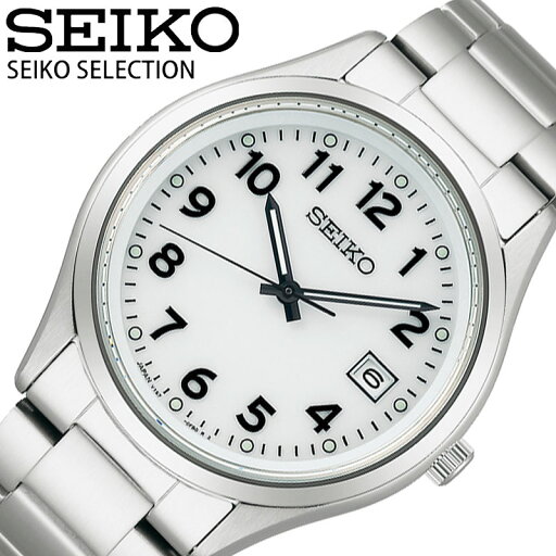 セイコー 腕時計 セイコーセレクション Sシリーズ SEIKO SEIKO SELECTION メンズ ホワイト シルバー 時計 ソーラー SBPX153 人気 おすすめ おしゃれ ブランド プレゼント ギフト【正規品】 セイコー 腕時計 セイコーセレクション Sシリーズ SEIKO SEIKO SELECTION メンズ ホワイト シルバー 時計 ソーラー SBPX153 人気 おすすめ おしゃれ ブランド プレゼント ギフト【正規品】