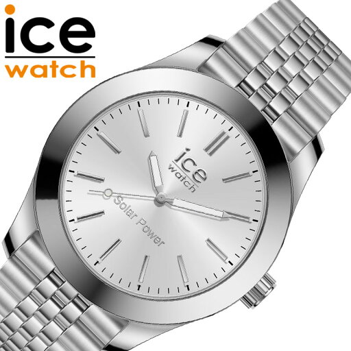 アイス ウォッチ 腕時計 アイス スティール ソーラー ミディアム ICE WATCH ICE STEEL Solar メンズ シルバー 時計 ソーラー ICE-023797 人気 おすすめ おしゃれ ブランド プレゼント ギフト【正規品】 アイス ウォッチ 腕時計 アイス スティール ソーラー ミディアム ICE WATCH ICE STEEL Solar メンズ シルバー 時計 ソーラー ICE-023797 人気 おすすめ おしゃれ ブランド プレゼント ギフト【正規品】