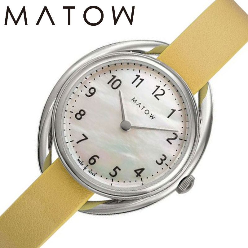 ޥȥ ӻ ͵  ߥ⥶ MATOW Shiki ǥ ޥ֥ѡ   顼 MW001001-SS-ALM ͵ ...