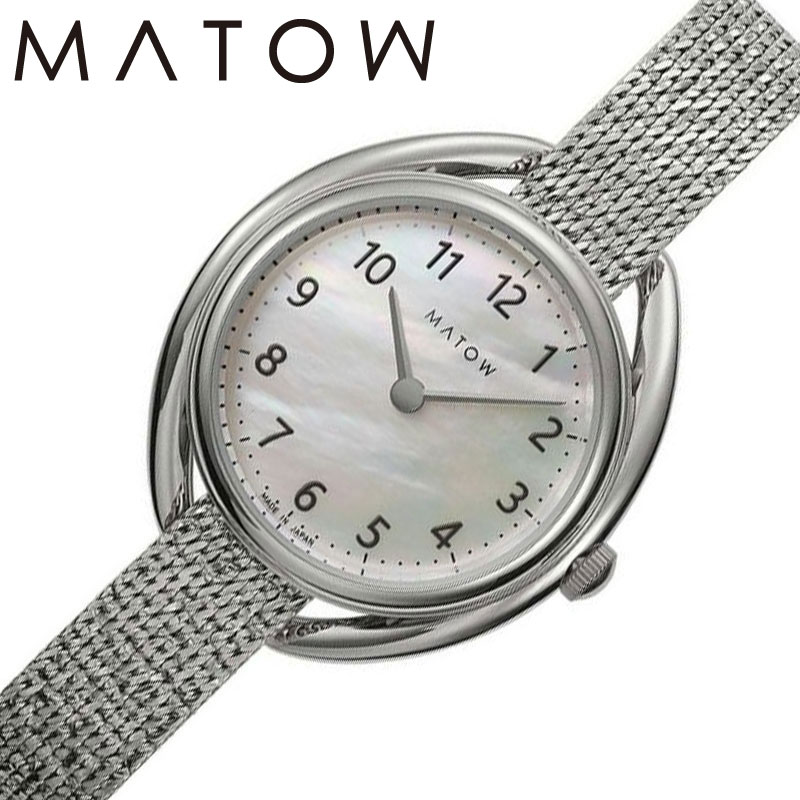 ޥȥ ӻ ͵  MATOW Shiki ǥ ޥ֥ѡ   顼 MW001001-SS-GK2 ͵ ...