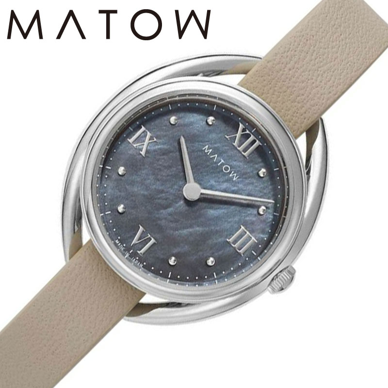 ޥȥ ӻ ͵   MATOW Shiki ǥ ֥åޥ֥ѡ 졼  顼 MW001010-...