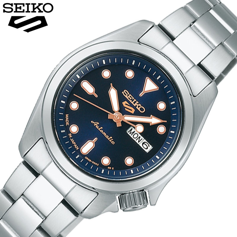 楽天市場】stbr0 seikoの通販 楽天市場】stbr0 seikoの通販
