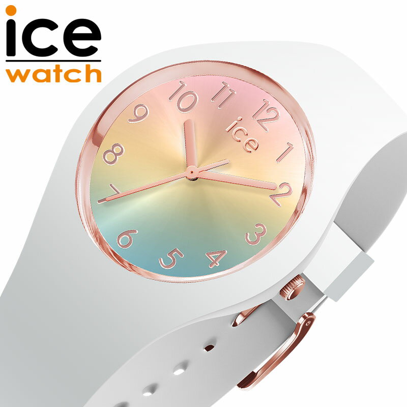 【10%OFF】アイス ウォッチ 腕時計 アイスサンセット ICE WATCH ICE sunset レディース レインボー ホワイト 時計 ICE-02452...