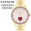 コーチ 腕時計 ブルックス COACH BROOKS レディース ライトピンク ゴールド 時計 機械式 自動巻き 14504487 人気 おすすめ おしゃれ ブ...
