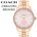 コーチ 腕時計 ブルックス COACH BROOKS レディース ライトピンク ピンクゴールド 時計 機械式 自動巻き 14504523 人気 おすすめ おしゃ...