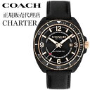 コーチ 腕時計 チャーター COACH CHARTER メンズ ブラック 時計 機械式 自動巻き 14602734 人気 おすすめ おしゃれ ブランド プレゼント ギフト【正規品】(2)