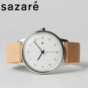 サザレ 腕時計 サザレエスケー01 SAZARE sazare 01 NUMU LEATHER ユニセックス ホワイト ベージュ 時計 SA-010100NUM...
